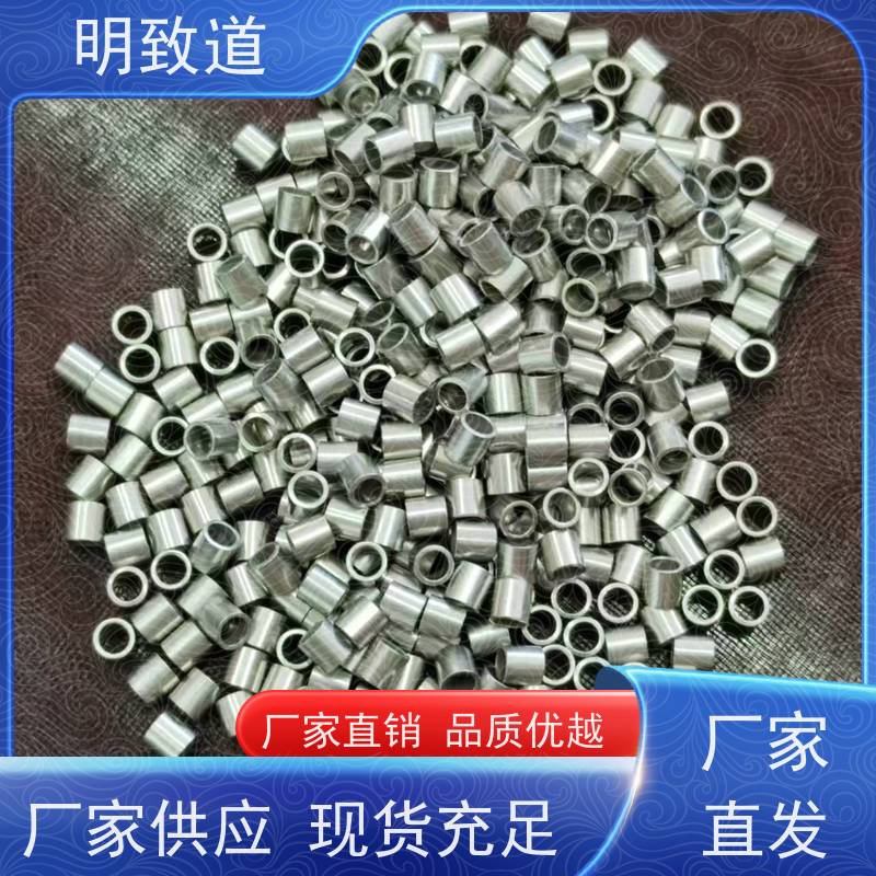 火花塞显影环 可定制 PTFE绝缘 高纯铂铱丝 明致道