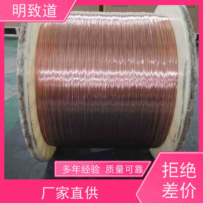 锡铜棒 铜合金套化学成分 力学性能 切割