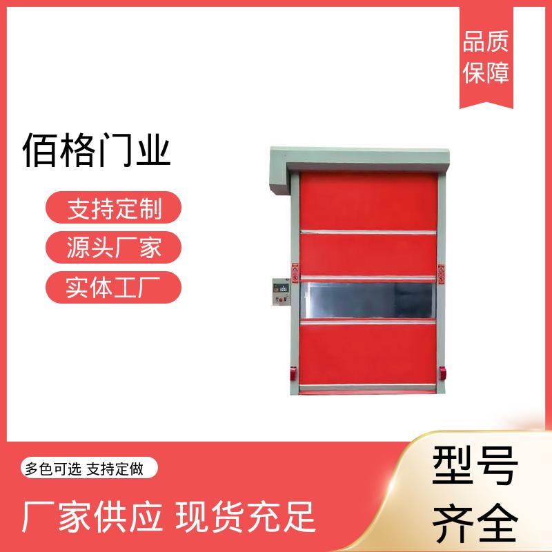 图6