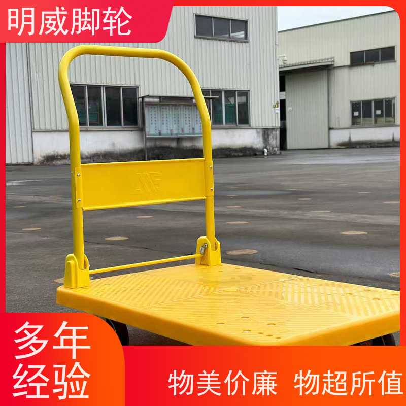 明尚 工厂车间 轻便灵活方管车 结实耐用材料 厂家