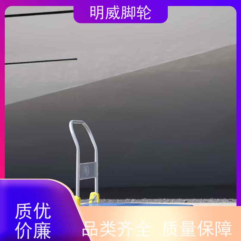 明尚 仓库 耐用材料平板手推车 轻松推行无阻力 生产厂家