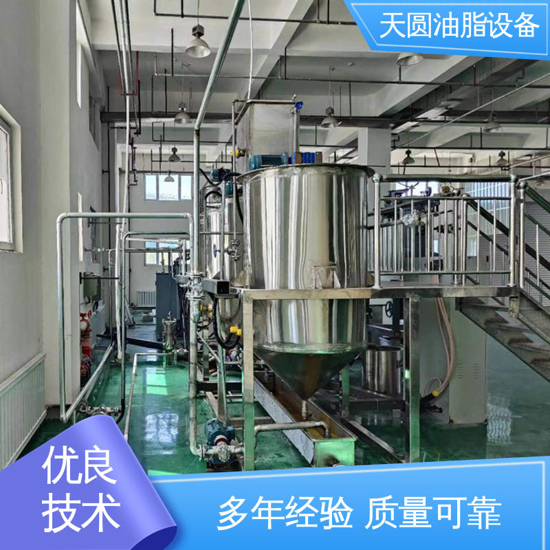 天圆 牛油精炼设备 熬炼加热一体炼油设备 持久耐用