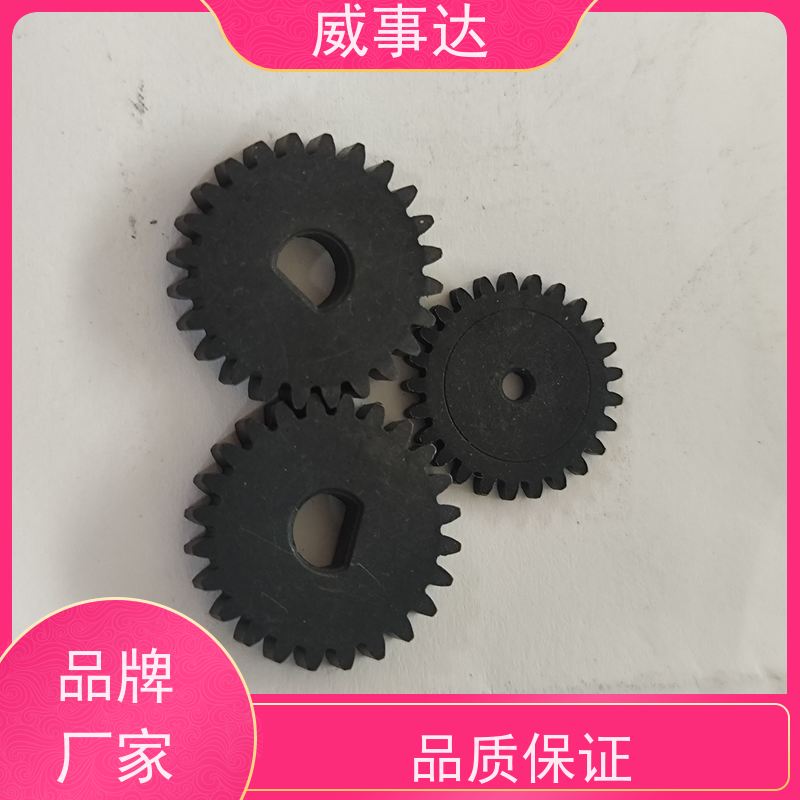 应用广泛 小模数齿轮 品质优先加工定制 精度高 铁铜合金