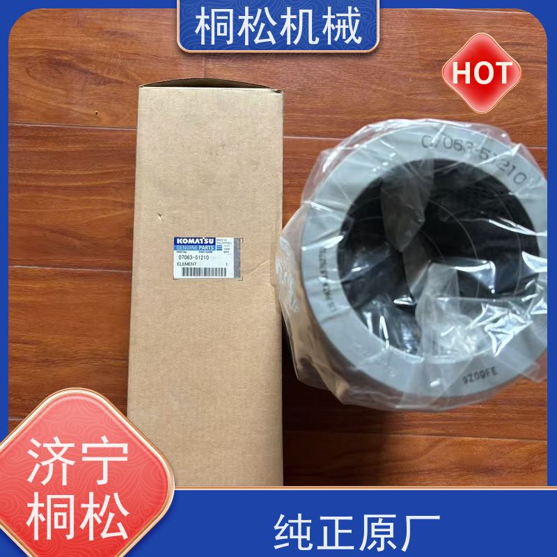 济 宁桐松 适用于挖掘机PC450 柴粗燃油油水 经久耐用 根据机型提供