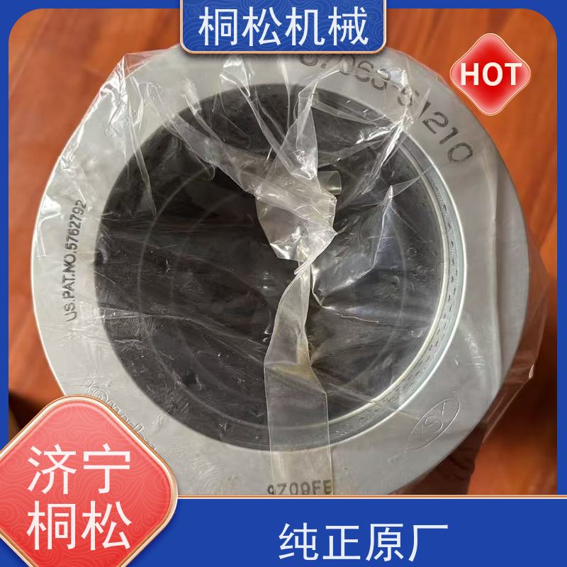 济 宁桐松 适用于挖掘机PC200 空滤空气滤芯 根据机型提供
