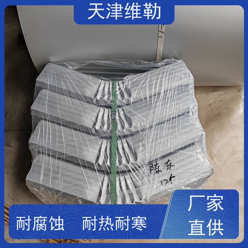 天 津维勒 150 110型 彩钢排水管 色彩丰富 质轻耐用 具有镜面涂层效果
