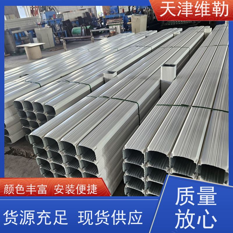 天 津维勒 150 110型 厂房雨水管 适用性强 支持定制 涂层附着力强 