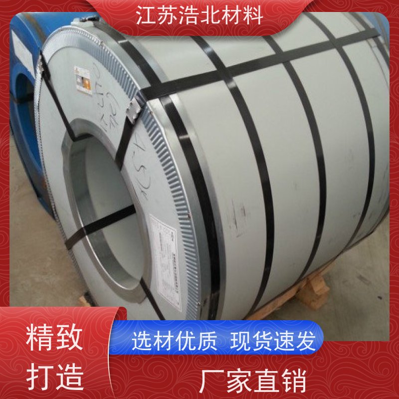 宝 钢 PVDF氟碳彩涂板 通风气楼和天窗 放心省心 