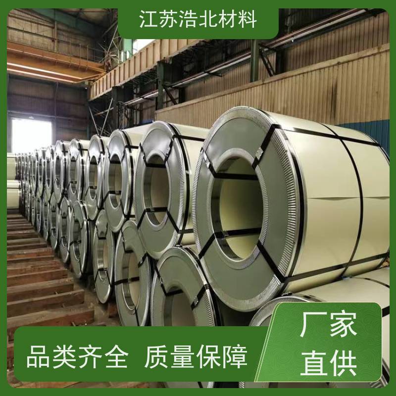 冠 洲 无铬镀铝锌 采光瓦钢边 开平分条 规格齐全
