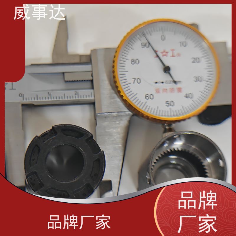 应用广泛 性能稳定 品质优先加工定制 铁铜合金 输出齿