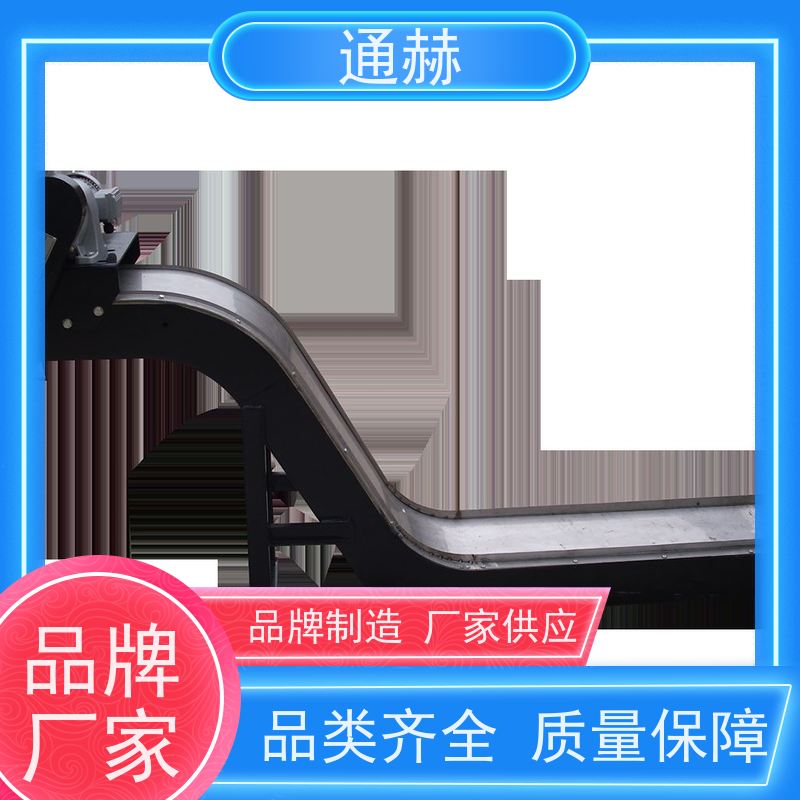 通赫 BXCZG款磁辊纸带过滤机 高效率 运行平稳 支持定制