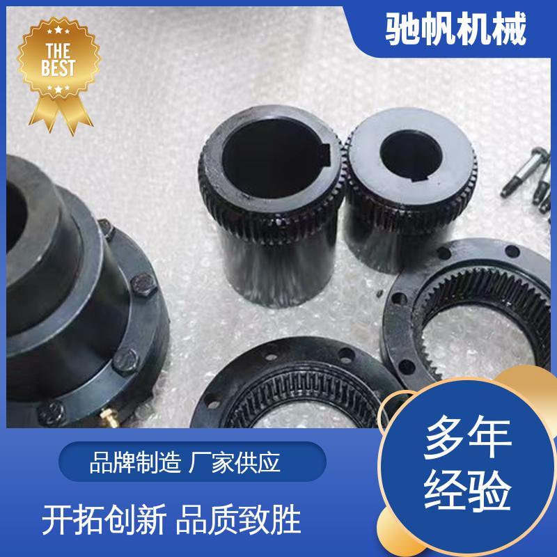 图6
