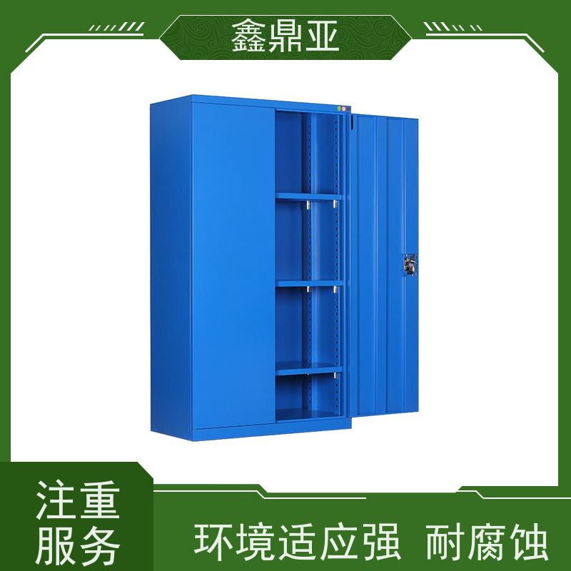 鑫鼎亚 高1800*宽1000*深500mm 工具房收纳柜 承重强 人性化设计