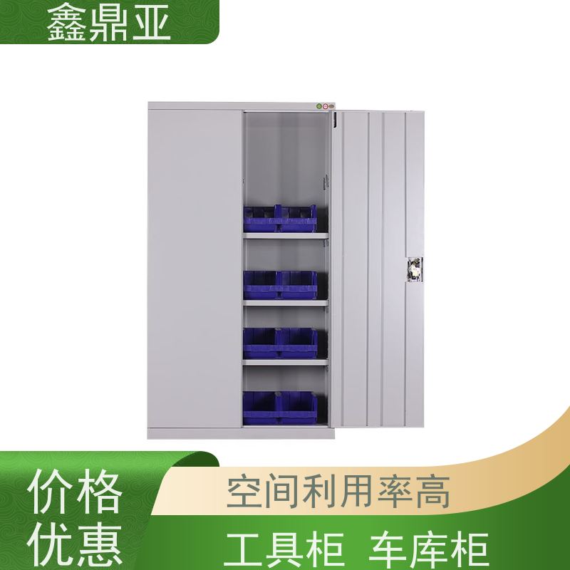 鑫鼎亚 高1800*宽1000*深500mm 车库柜 整洁有序 底部稳固