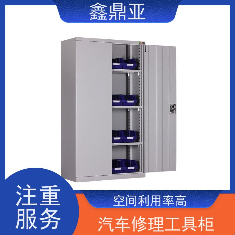 鑫鼎亚 高1800*宽1000*深500mm 车库柜 防火 使用顺畅