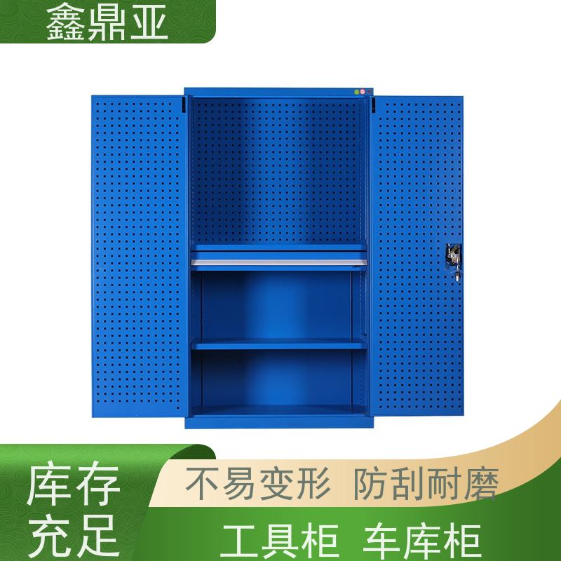 鑫鼎亚 高1800*宽1000*深500mm 钳工工具柜 高强度 存取高效快速