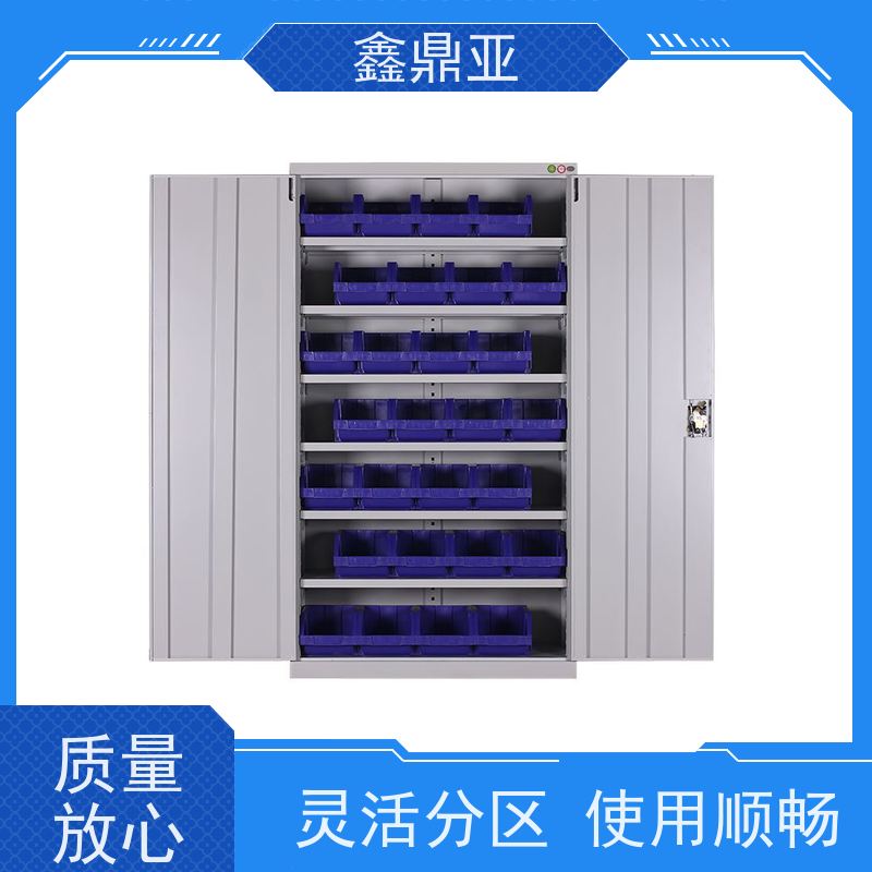 鑫鼎亚 高1800*宽1000*深500mm 工业收纳柜 防油污 轻便美观