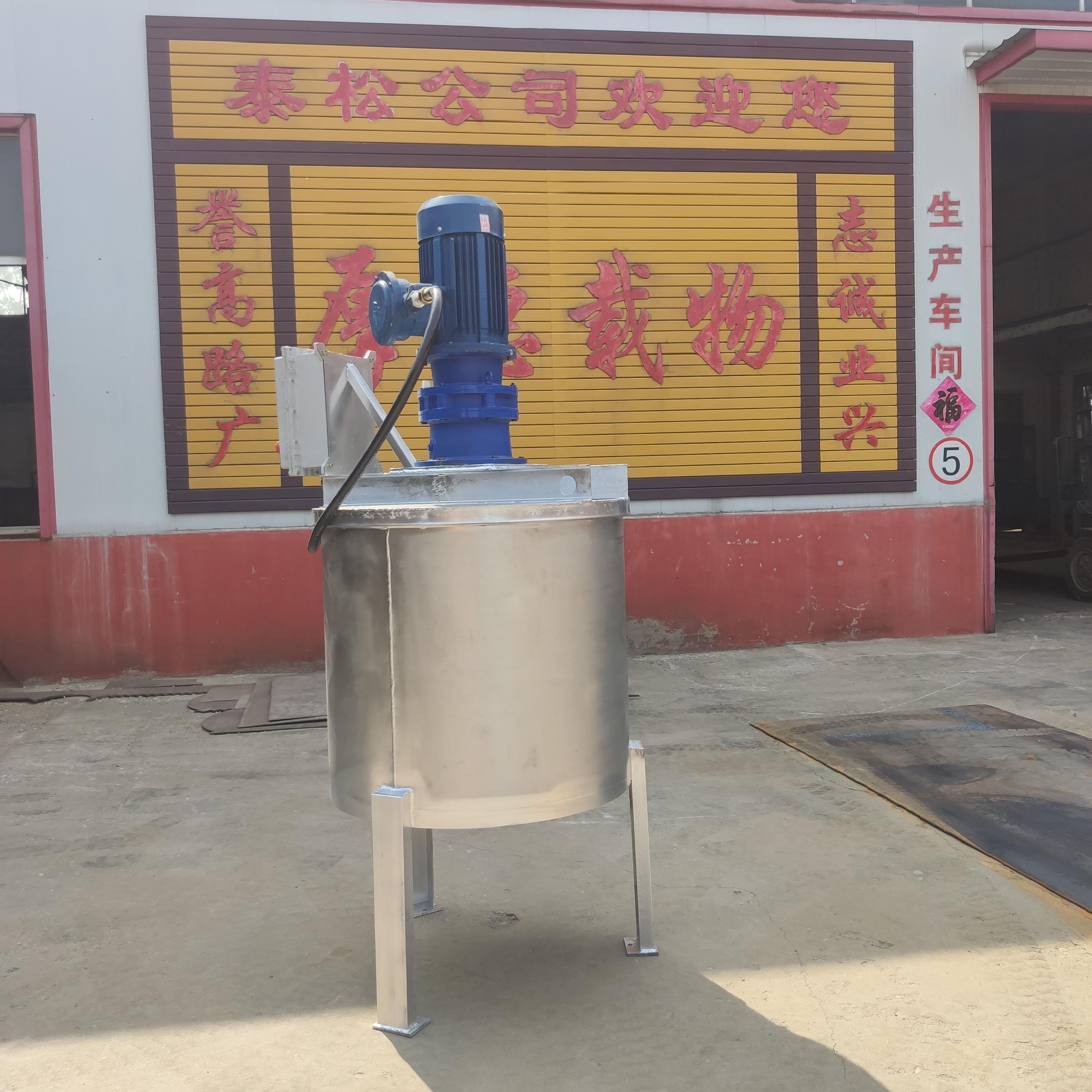 泰松 易安装 螺杆挤出型捏合机 占地面积小 可来图定制