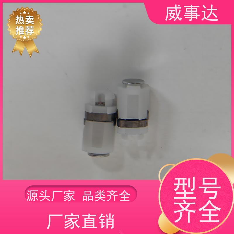 扭力可调 性能稳定 0-90-135三挡定位2KG扭力 小鸡支架转轴 长期供应
