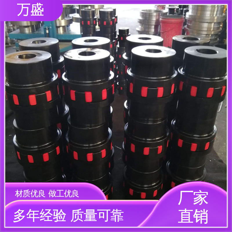 三爪大扭矩连接器 ML电机连轴器 减速机皮带轮 万盛