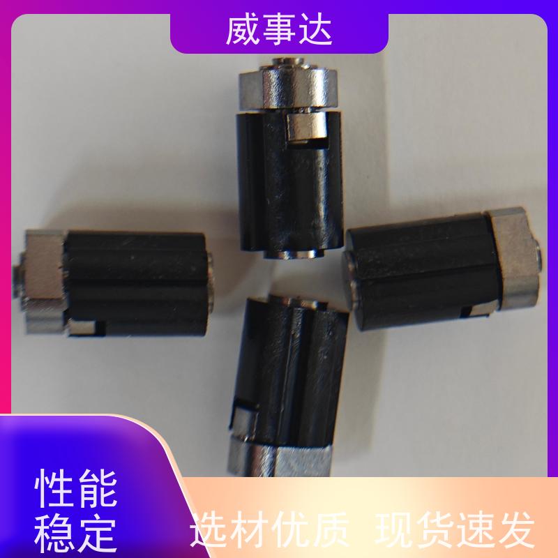 加工定制 游戏手柄转轴 性能稳定 0-110-150三挡定位2KG扭力