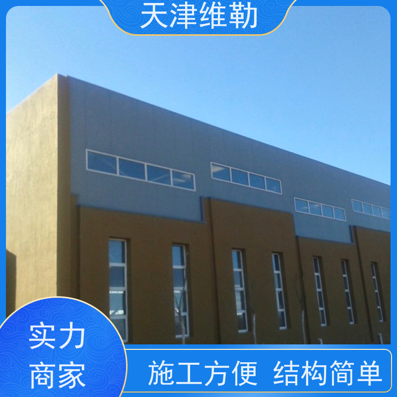 天 津维勒 沧 州钢结构 喷漆刷漆除锈 施工效率高 抗冲击