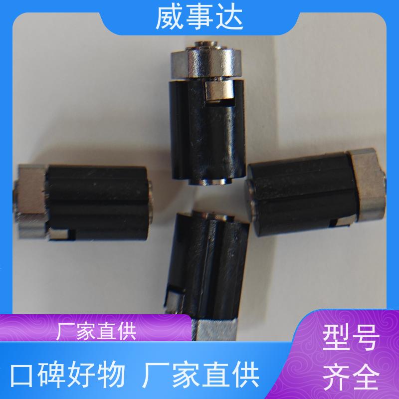 扭力可调 GBA转轴 0-90-135三挡定位2KG扭力 支持定制 自动化生产