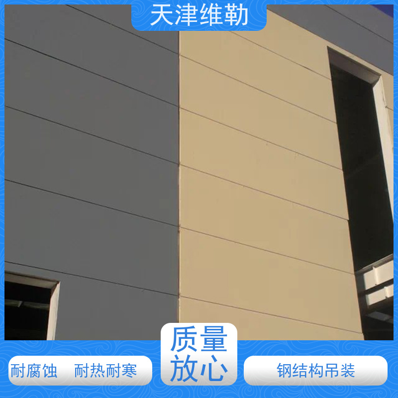 天 津维勒 钢结构楼梯 焊接加固方便 现场装配 不易脆断