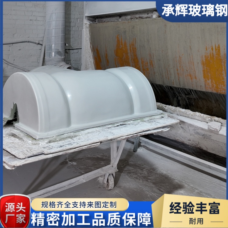 承辉 保温阀门盒 电力能源行业用 结构牢固抗摔打
