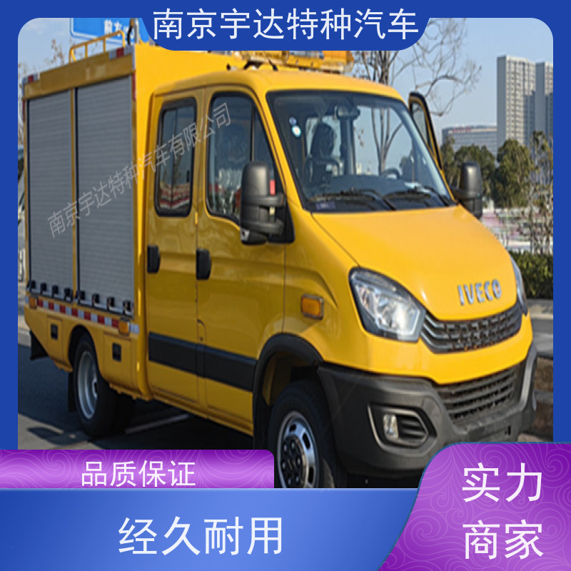 依维柯牌市政救援抢险车燃气应急抢修装备车可配发电机