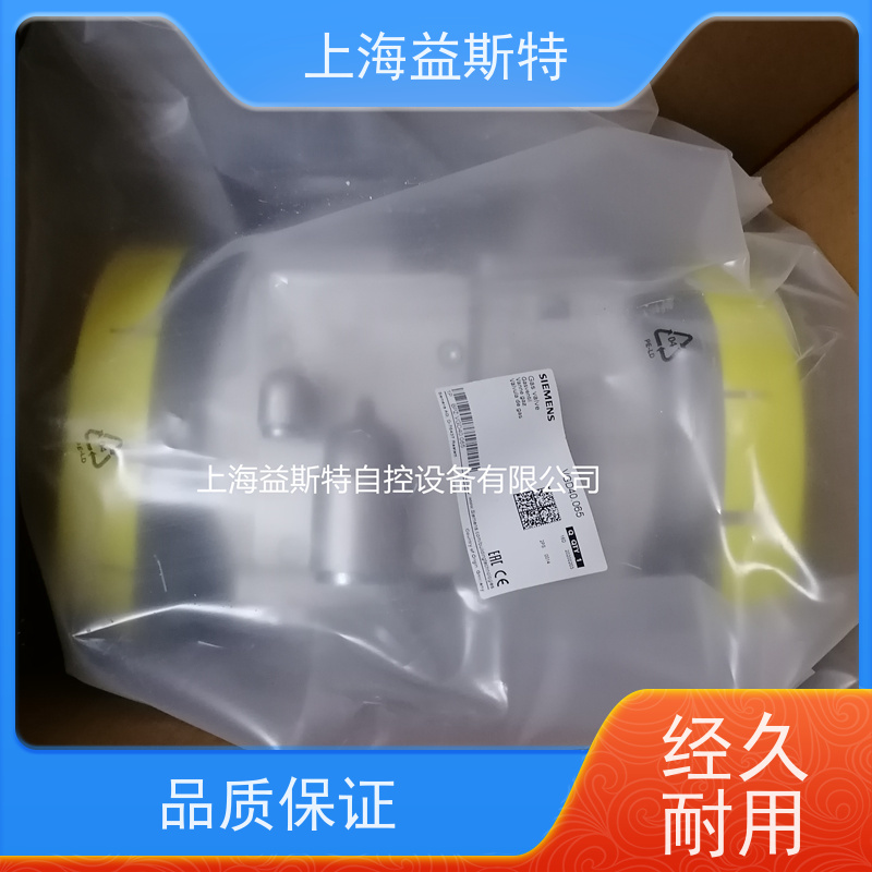 上海益斯特 电磁阀 源头厂家 可根据工况调整参数