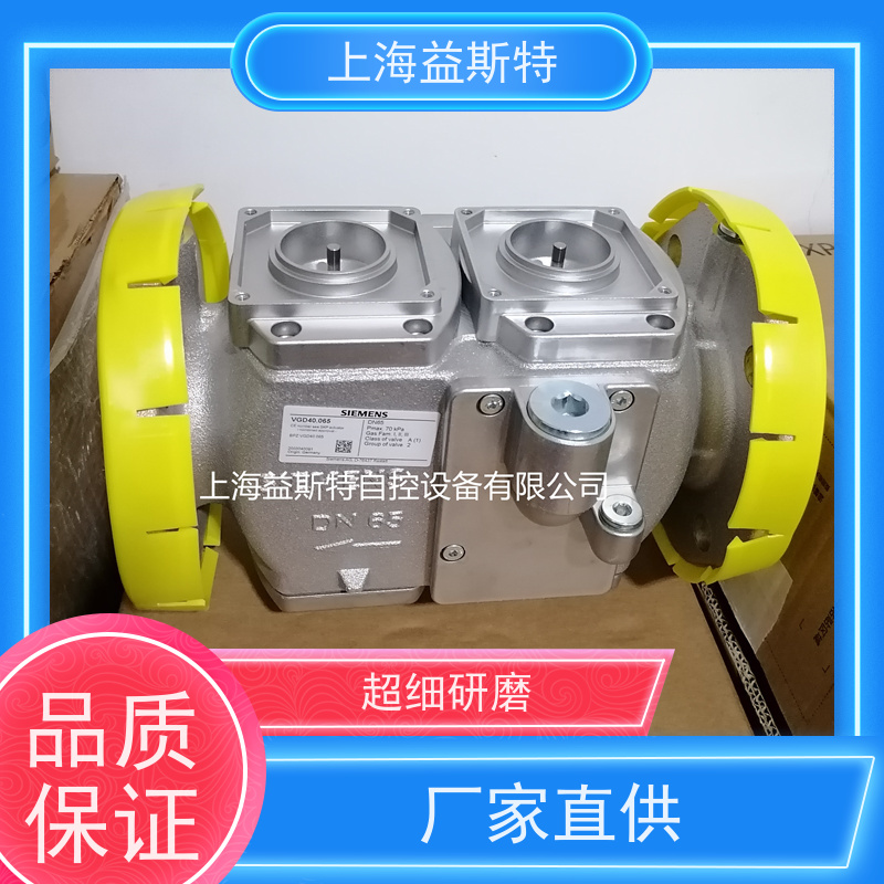 上海益斯特自控设备 西门子阀门 源头厂家 可根据工况调整参数