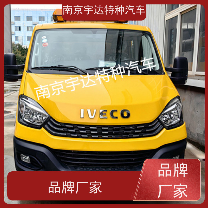 柯欧胜双排救险车燃气应急抢修救援车发电车装备车可配电焊机