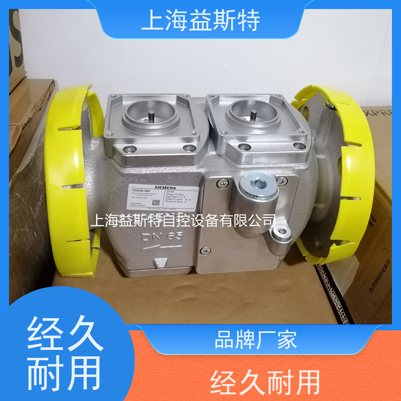 益斯特 西门子阀组 燃气设备 可根据工况调整参数