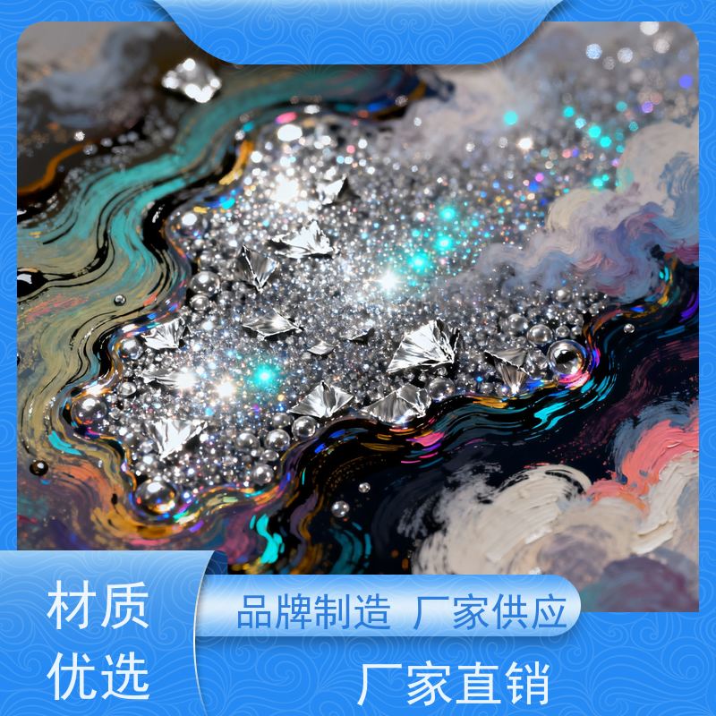 华凯表面处理 电镀脱脂剂 耐高温抗腐蚀 汽车零部件清洗专家