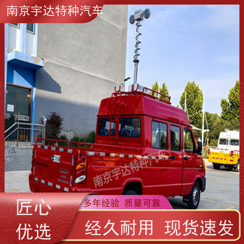 依维柯牌工程车 供水抢修车 柴油 NJ5046XGC5D 质量保证
