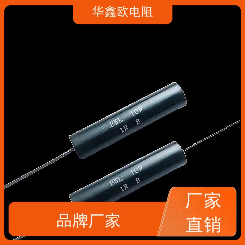 华鑫欧 品质保证EE高精密金属膜电阻0.1% 电阻功率3W 阻值0.33R