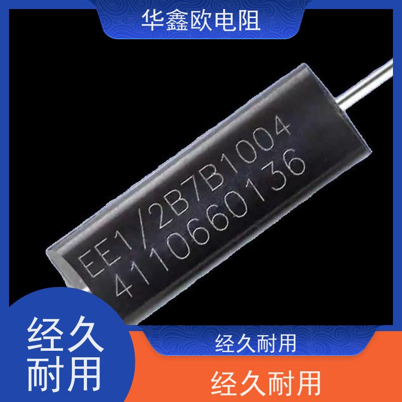华鑫欧 RN金属膜电阻 5W功率 1M阻值 精密固定电阻器