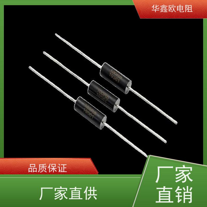 华鑫欧高精密低温漂电阻0.1% 电阻功率3W 阻值1K 多阻值可选