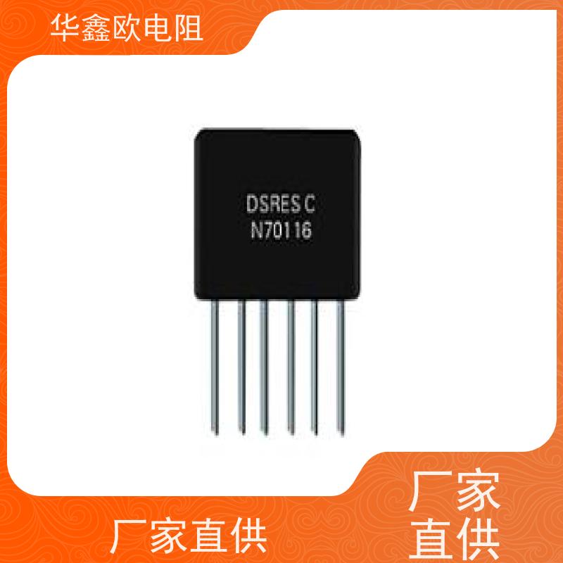 华鑫欧 品质保证EE高精密金属膜电阻0.1% 电阻功率5W 阻值0.68R