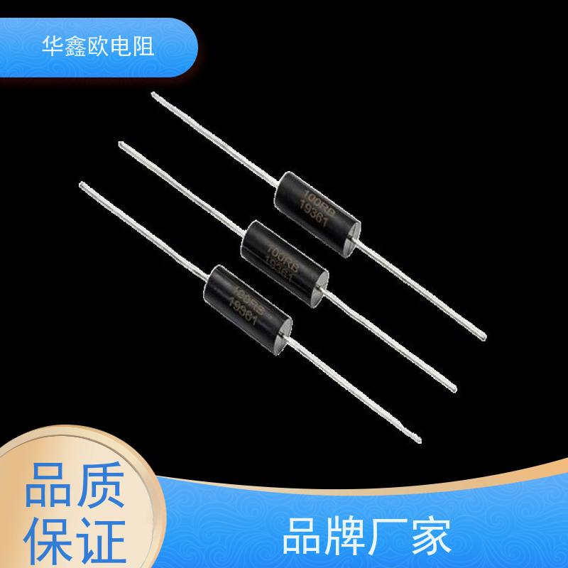 华鑫欧 RJ金属膜电阻 0.1%精度 0.25W功率 0.75R阻值