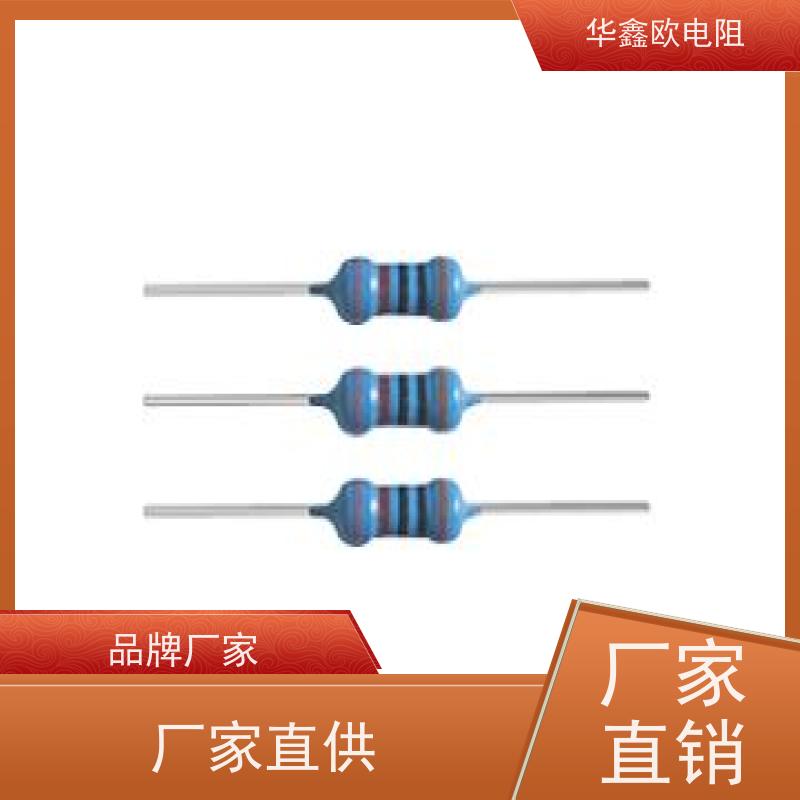 华鑫欧 品质保证EE高精密金属膜电阻0.1% 电阻功率1W 阻值0.33R