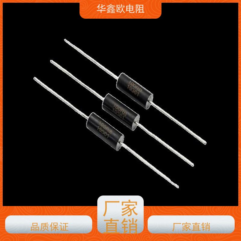 华鑫欧 RJ金属膜电阻0.1%精度 0.25W功率 0.68R阻值 多规格可选