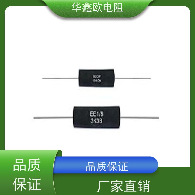 HXO RN金属膜电阻0.1%精度 3W功率 阻值0.1R-10M