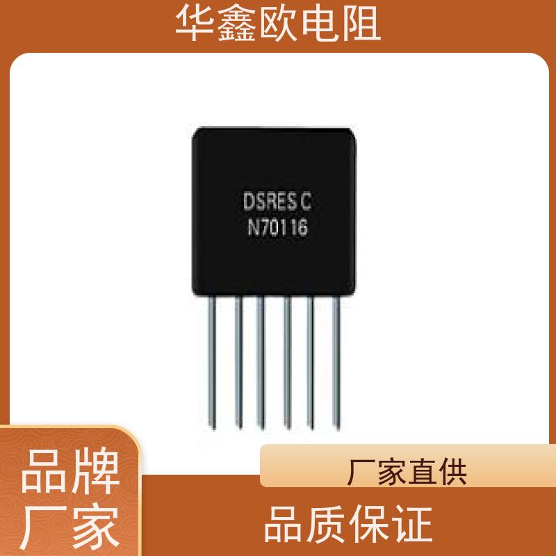 华鑫欧 RJ高精密膜式电阻 0.1%精度 0.5W功率 阻值0.1R