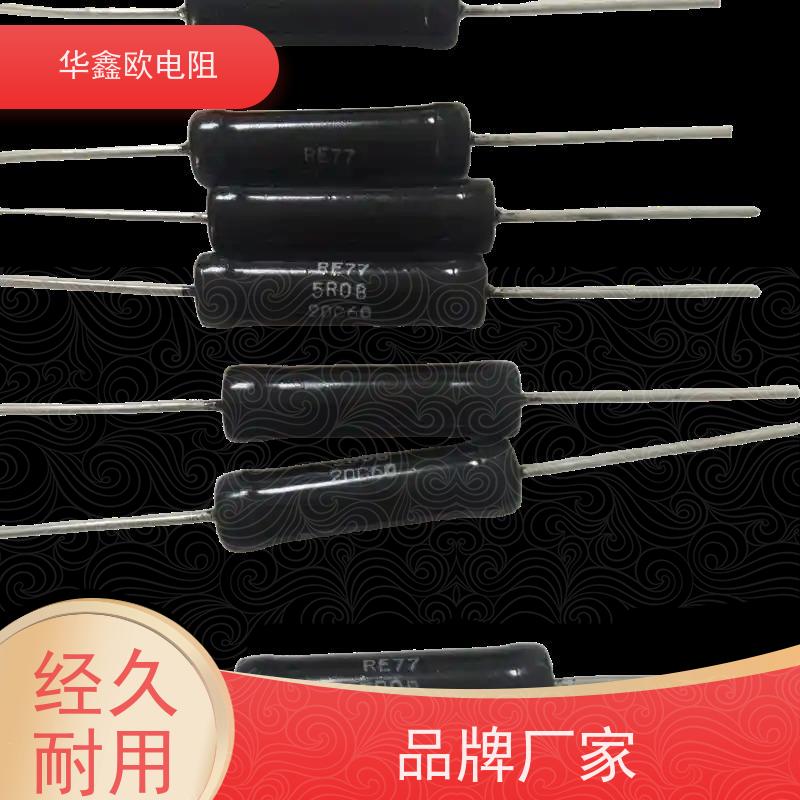 华鑫欧 源头工厂EE高精密金属膜电阻0.1% 电阻功率1W 阻值0.68R