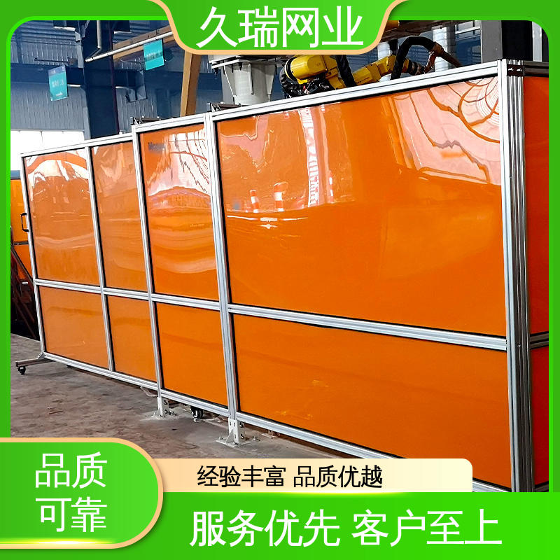 耐磨抗压 钢丝网围栏 模块化拼接 建筑工地用 久瑞网业