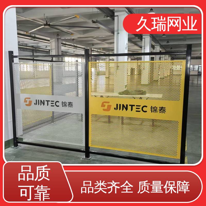 不易生锈 优质低碳钢丝 围栏防护网 适用于公路 久瑞网业