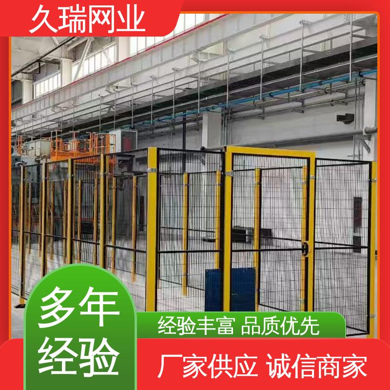 久瑞网业 机场工厂用 耐腐蚀 自动化智能设备 玻璃围栏