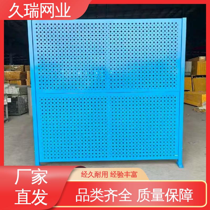 适用于区域划分 高温喷塑 车间隔离栅 防磨耐腐蚀 久瑞网业